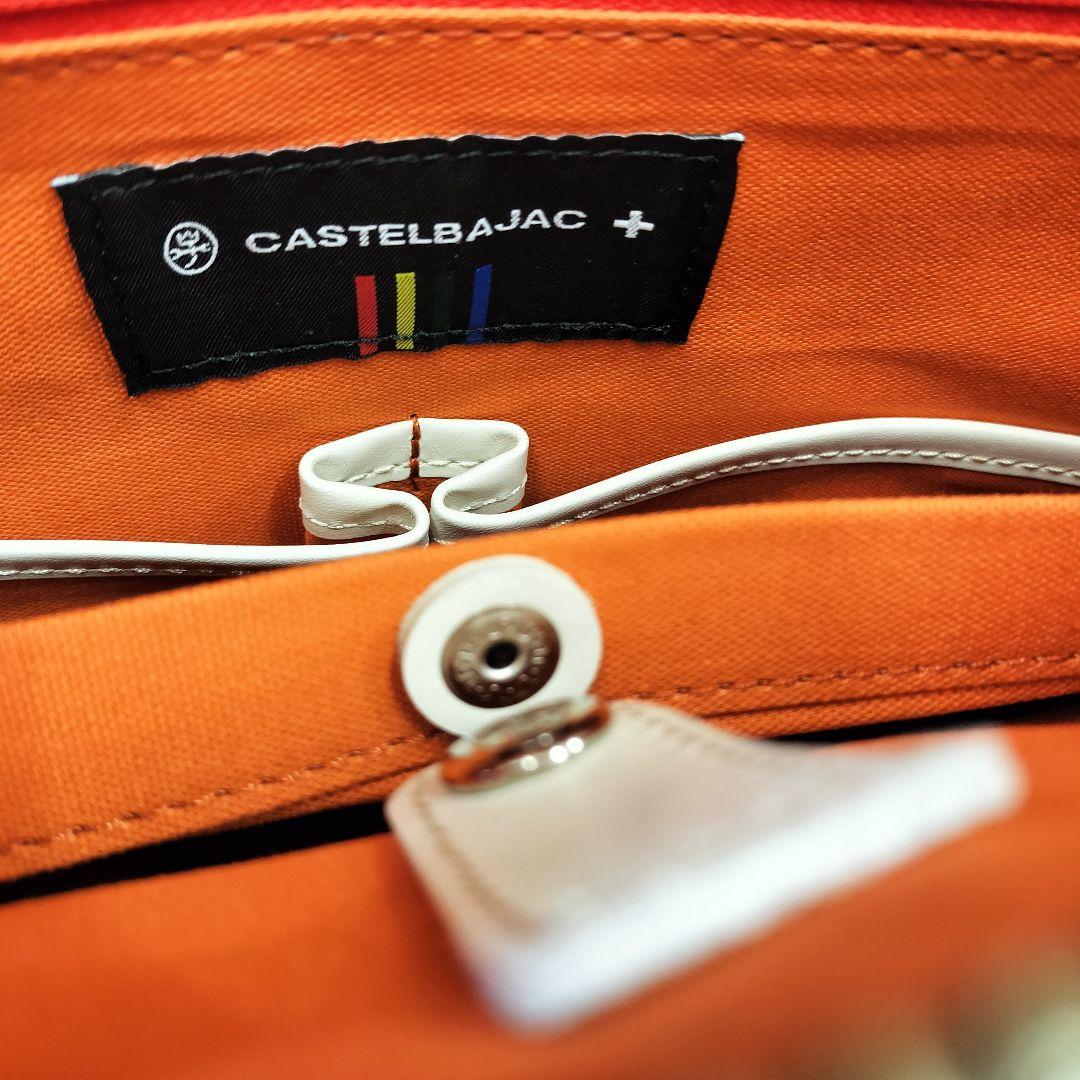 カステルバジャックショルダーバッグ