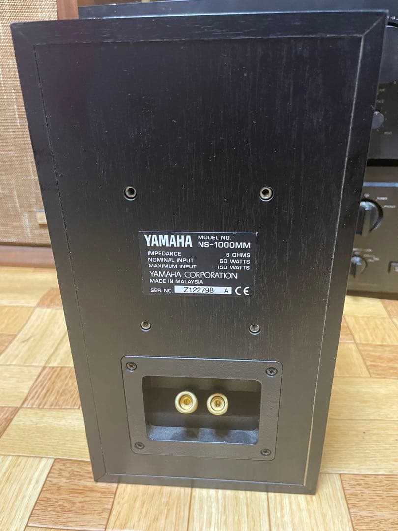 YAMAHA NS-1000MM 1本