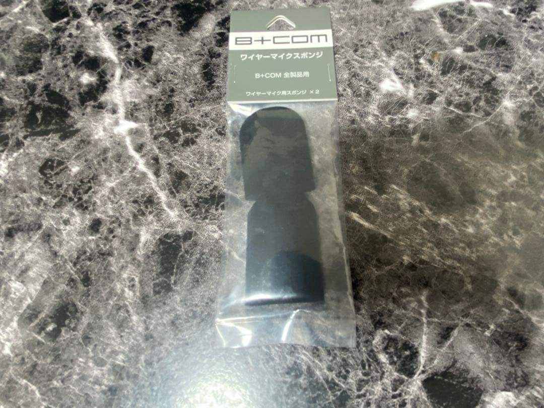 B+COM SB6XR ブラック シングルユニット