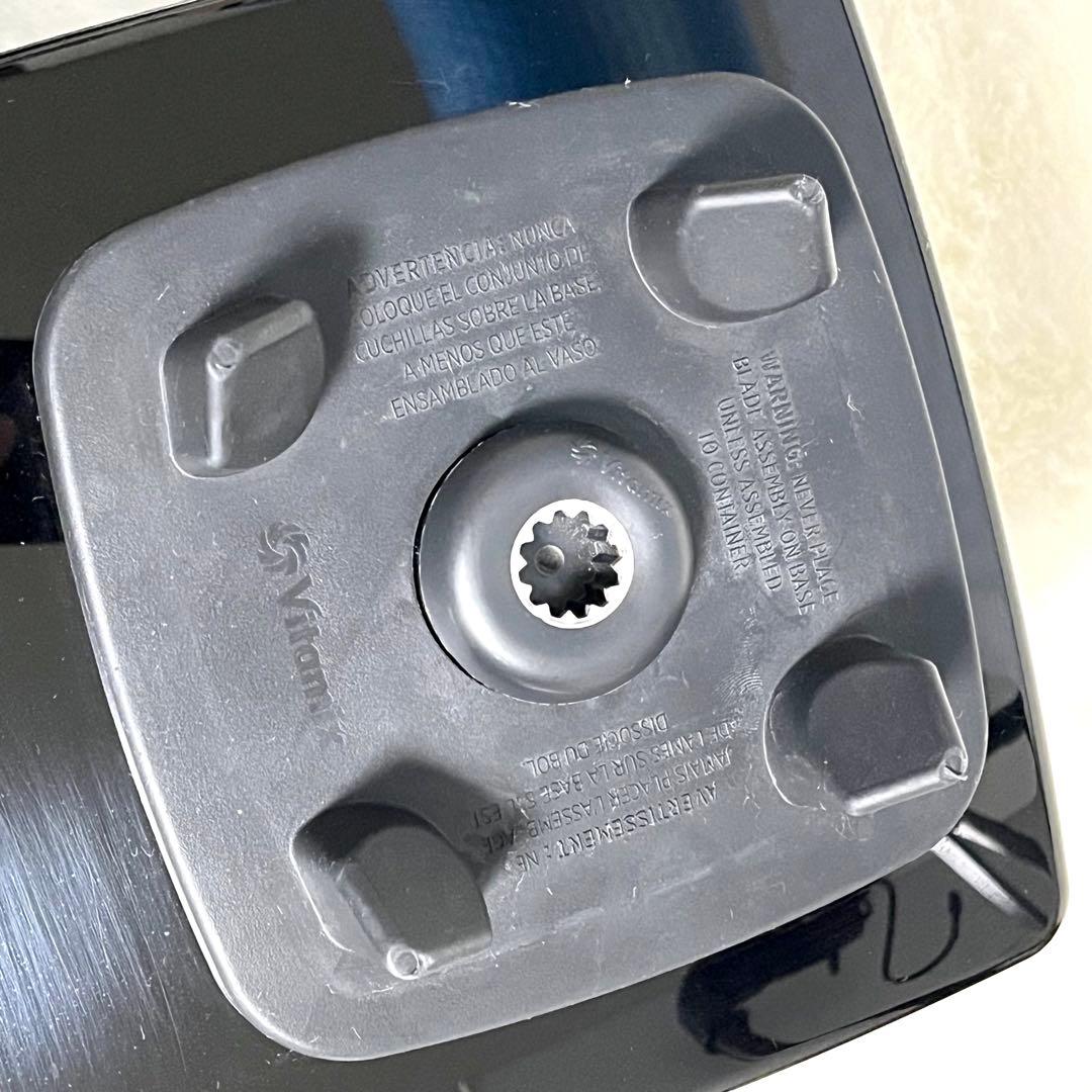 【美品】バイタミックス Vitamix Vita-mix VM0111