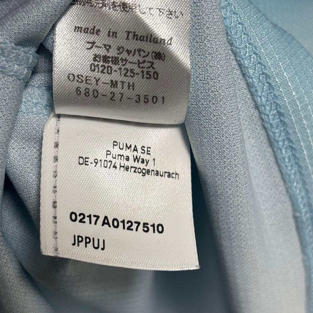 JUBILO ジュビロ磐田 プーマユニフォーム ゲームシャツ中村俊輔 2017