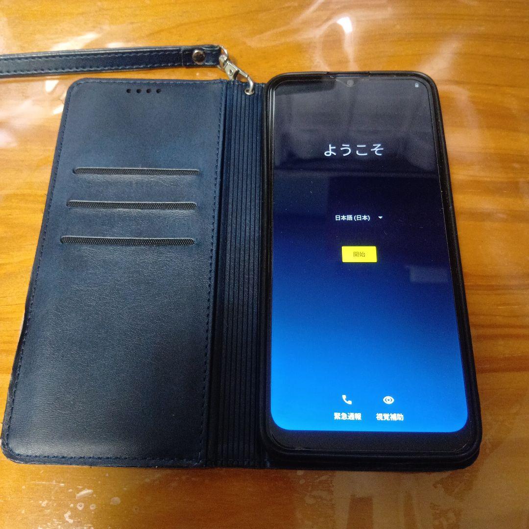 【美品】Motorola moto g30 グラデーションパープル 本体