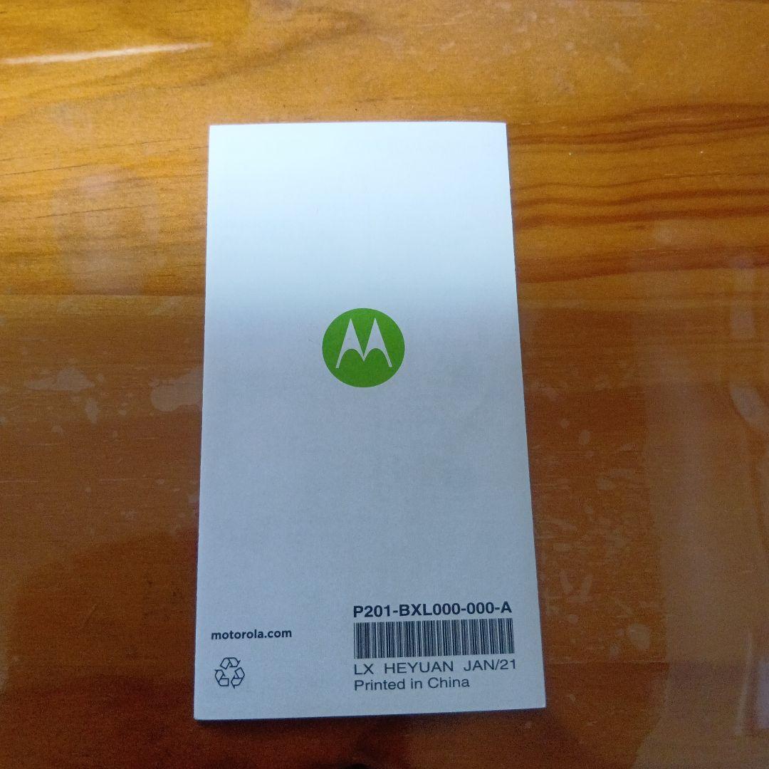 【美品】Motorola moto g30 グラデーションパープル 本体