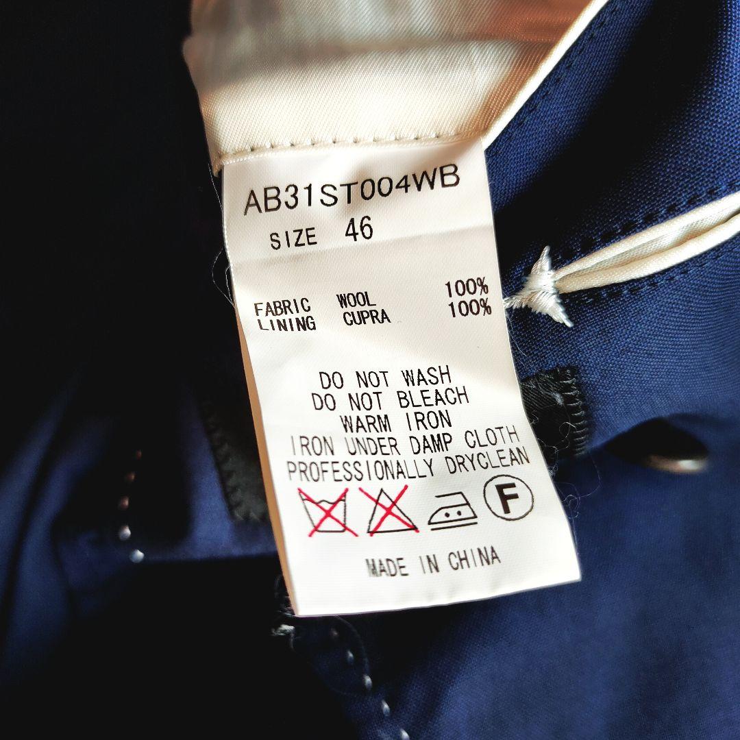 【専用】ロロピアーナ テーラードジャケット ダブルブレスト ネイビー ウール