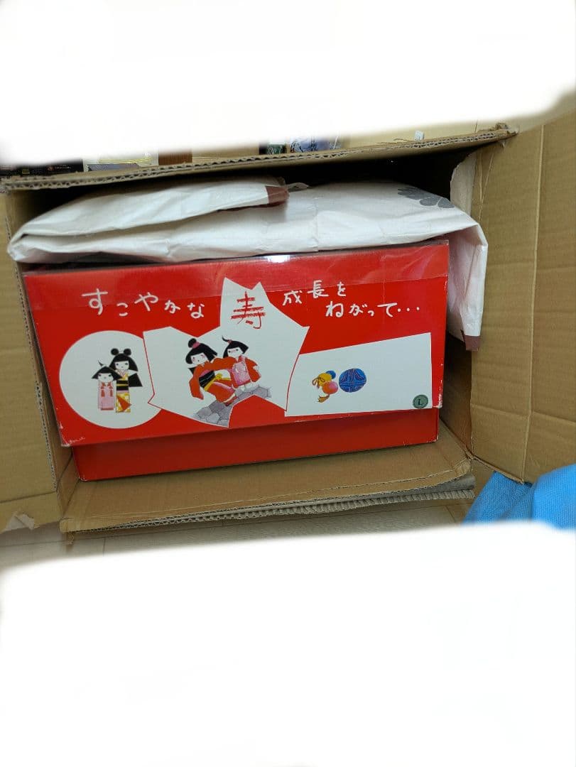 七五三 7歳 正絹 着物セット 肌襦袢 襟 草履 女の子 着物 七歳 四つ身