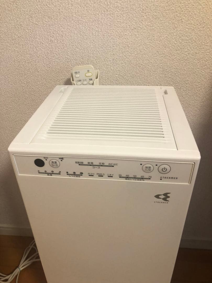 ダイキン 空気清浄機 加湿機能付き MCK55YKS-W 2021年製 25畳