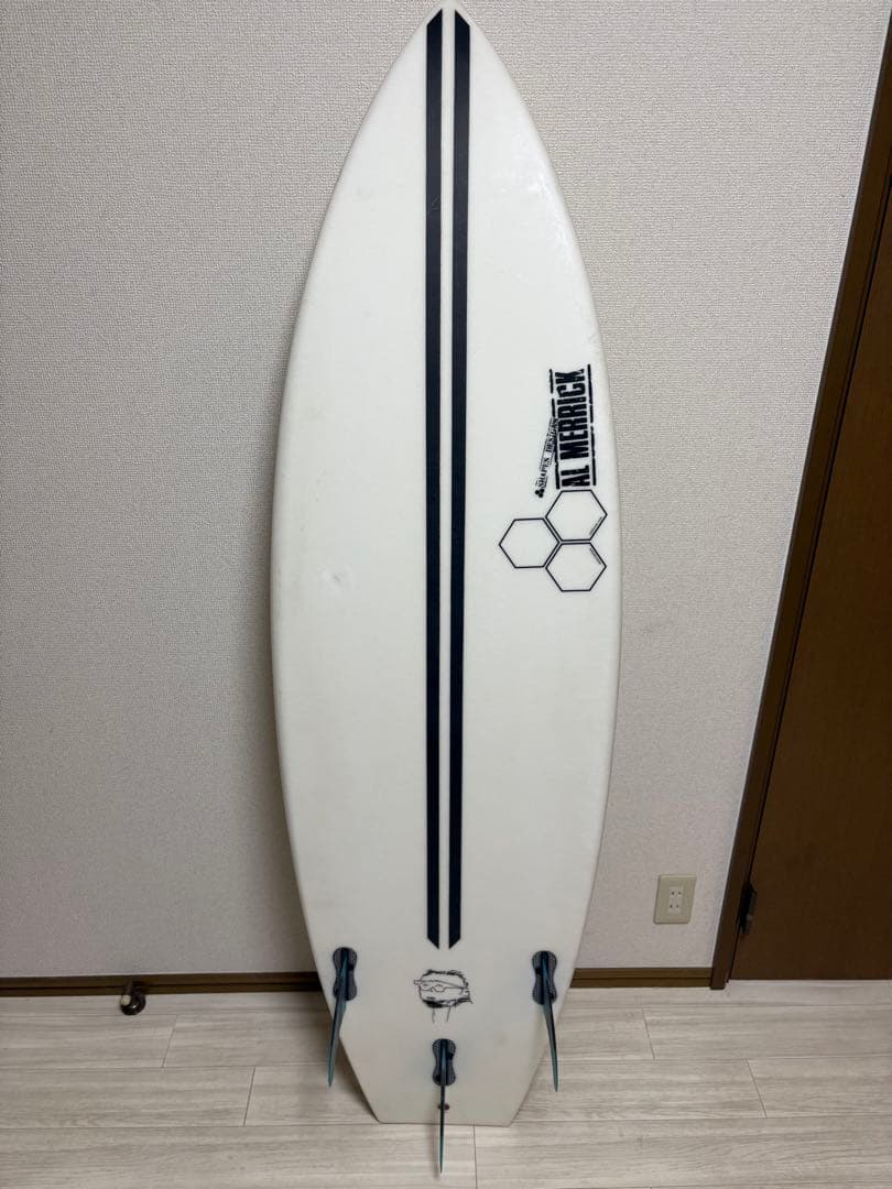 ネックベアード2 5.7