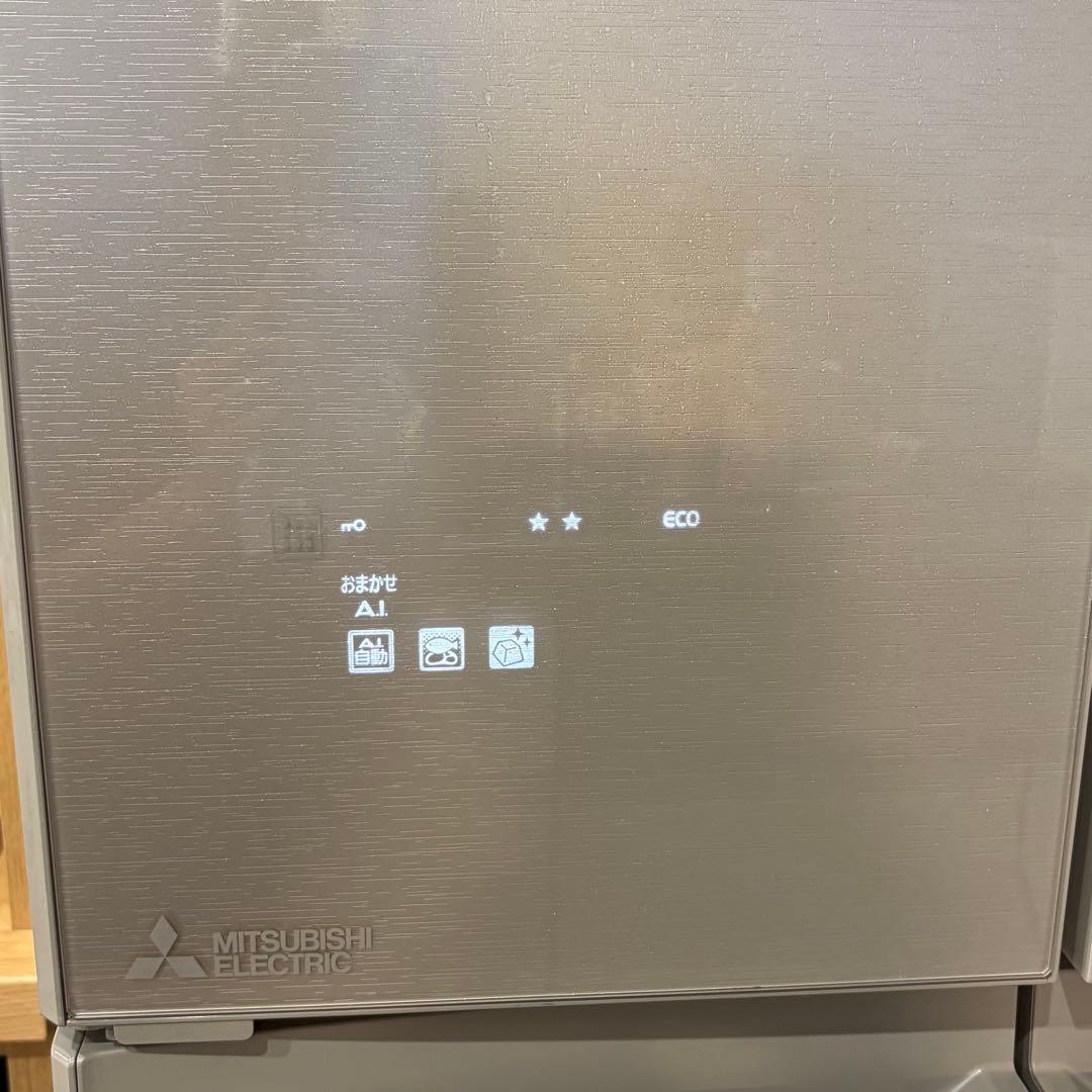 MITSUBISHI MR-WX 47LG-C 冷蔵庫 470L 2021年製