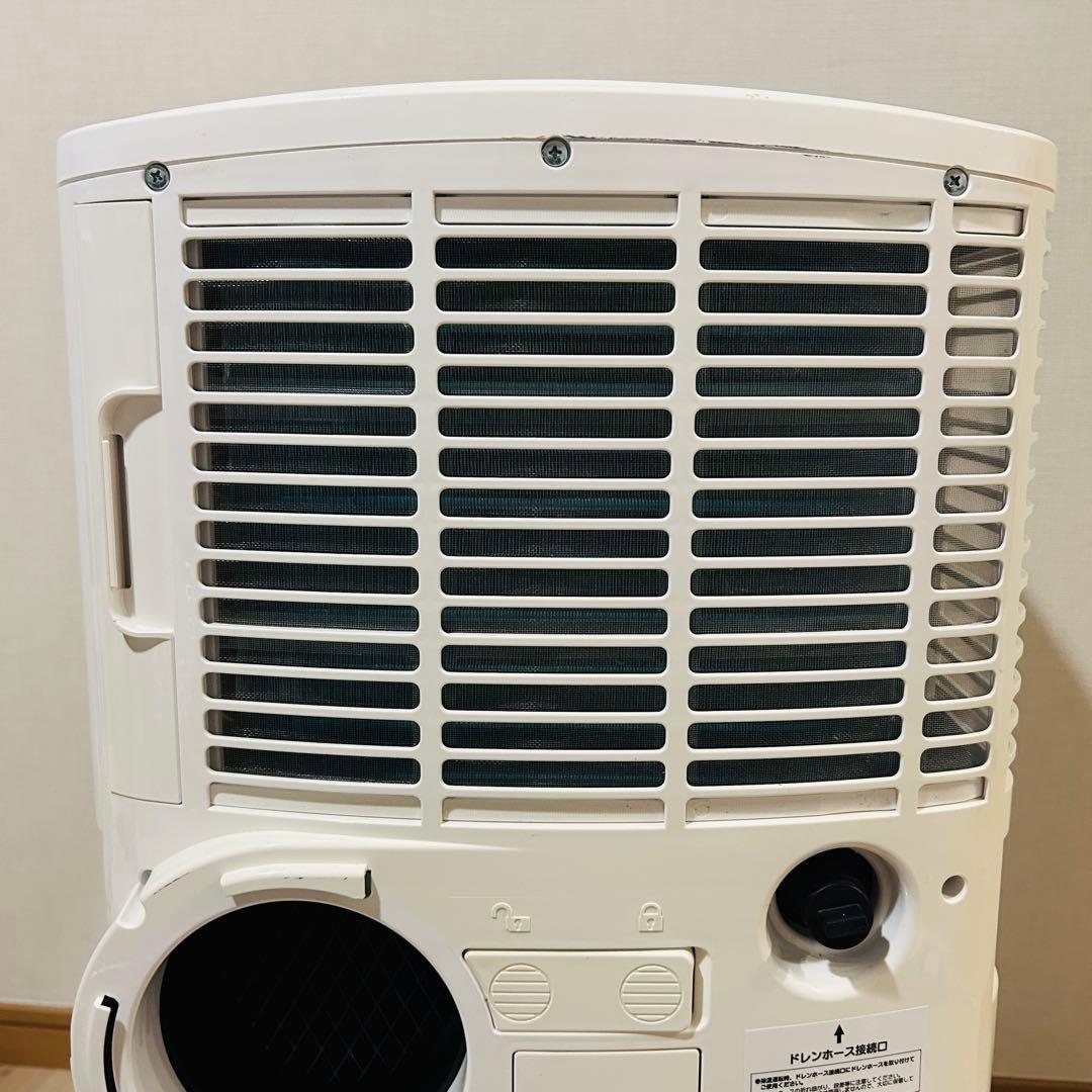 ナカトミ ポータブルクーラー 除湿/送風機能 冷房6-8畳 MAC-20