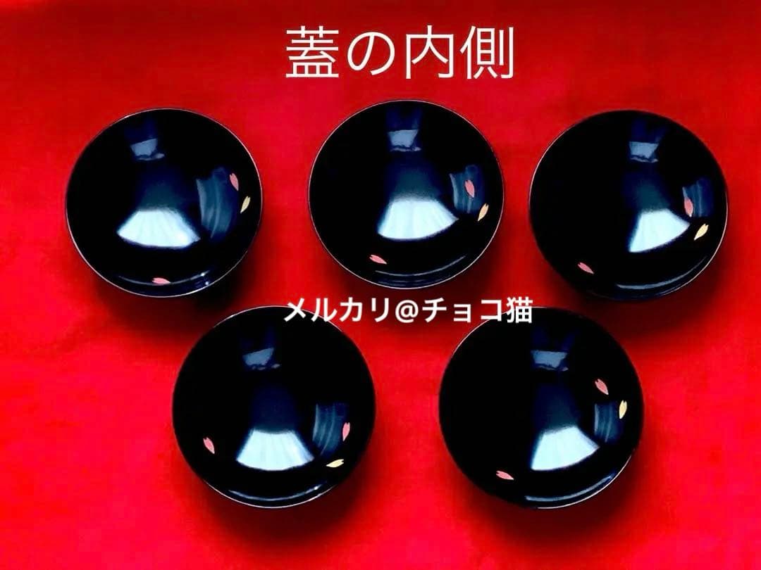 【未使用】会津塗　吉田年男　御吸物椀　五客セット