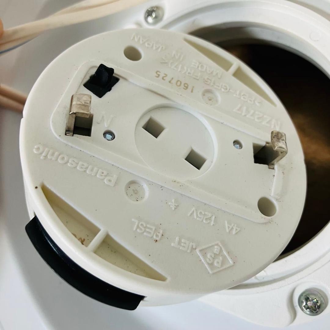 Panasonic LEDシーリングライト HH-CB1260A 12畳 天井