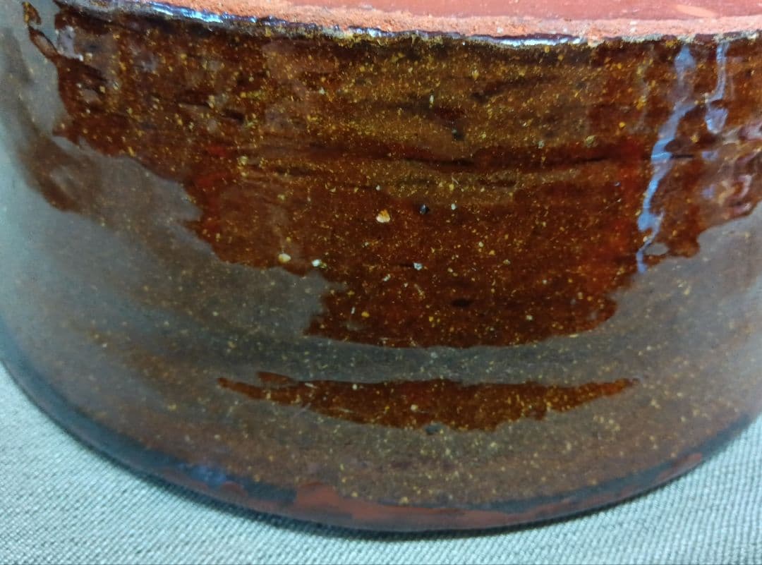 民芸　布志名焼　船木道忠　スリップウエア　楕円深鉢