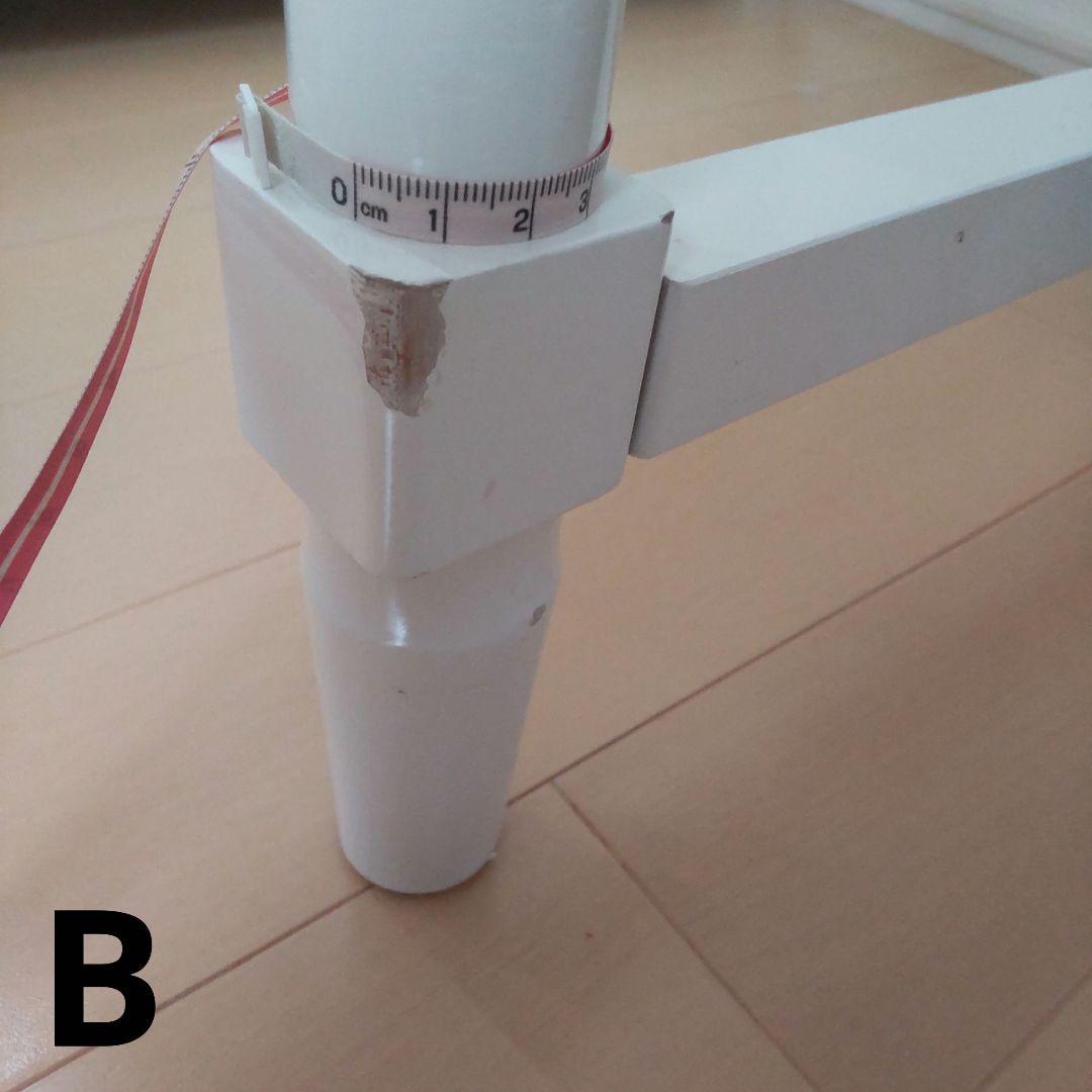 確認ページ　コイズミ　学習デスク　ロニィデザイン