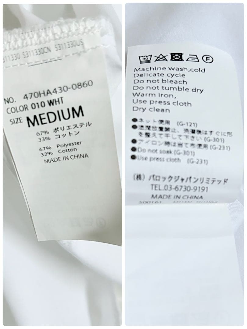 【美品】någontstans ナゴンスタンス T/Cブロードシャツ 24AW