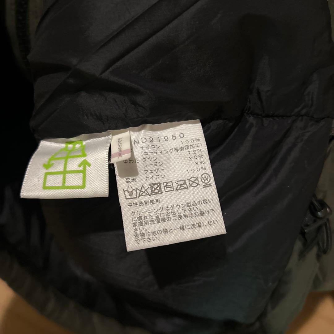 美品‼️ノースフェイス　バルトロライトジャケット　ニュートープXLサイズ