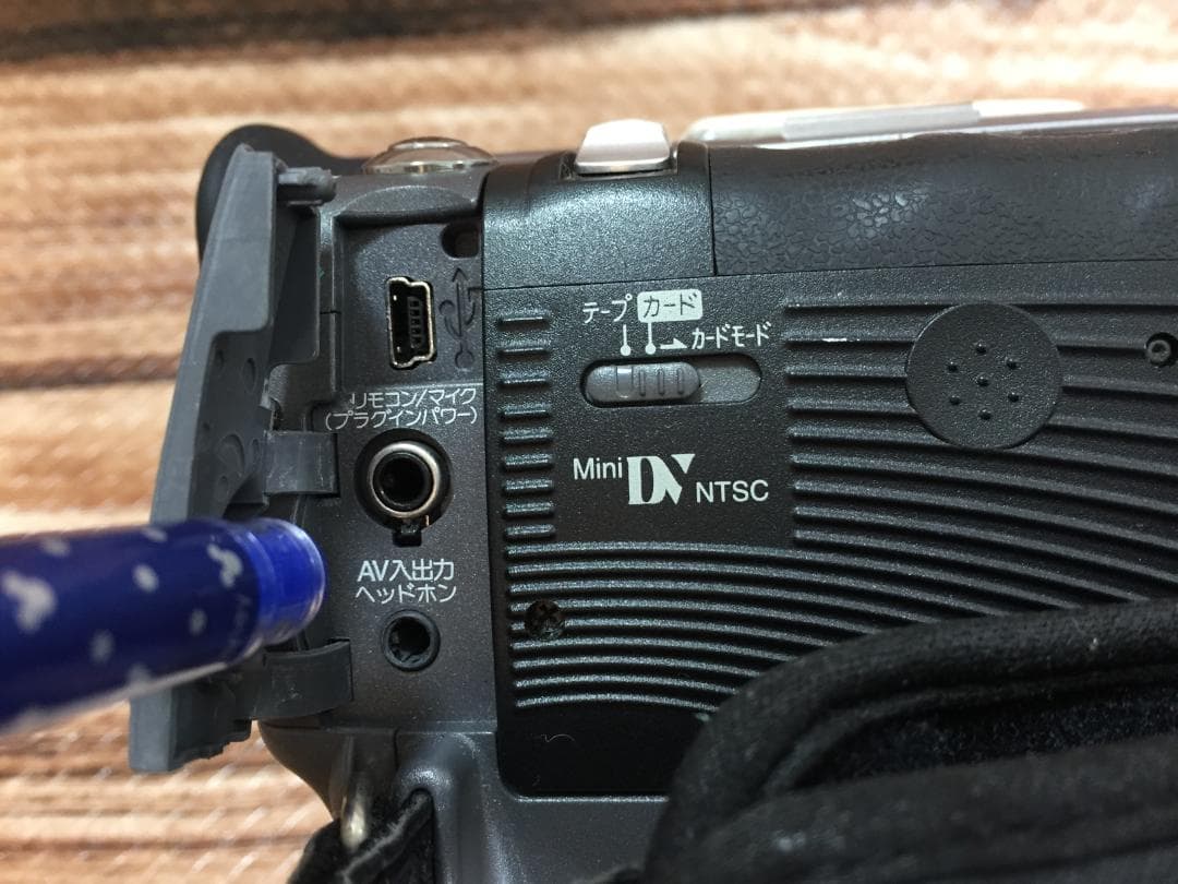 撮影再生ダビングOK　Panasonic　NV-GS100　付属品あり　大画面