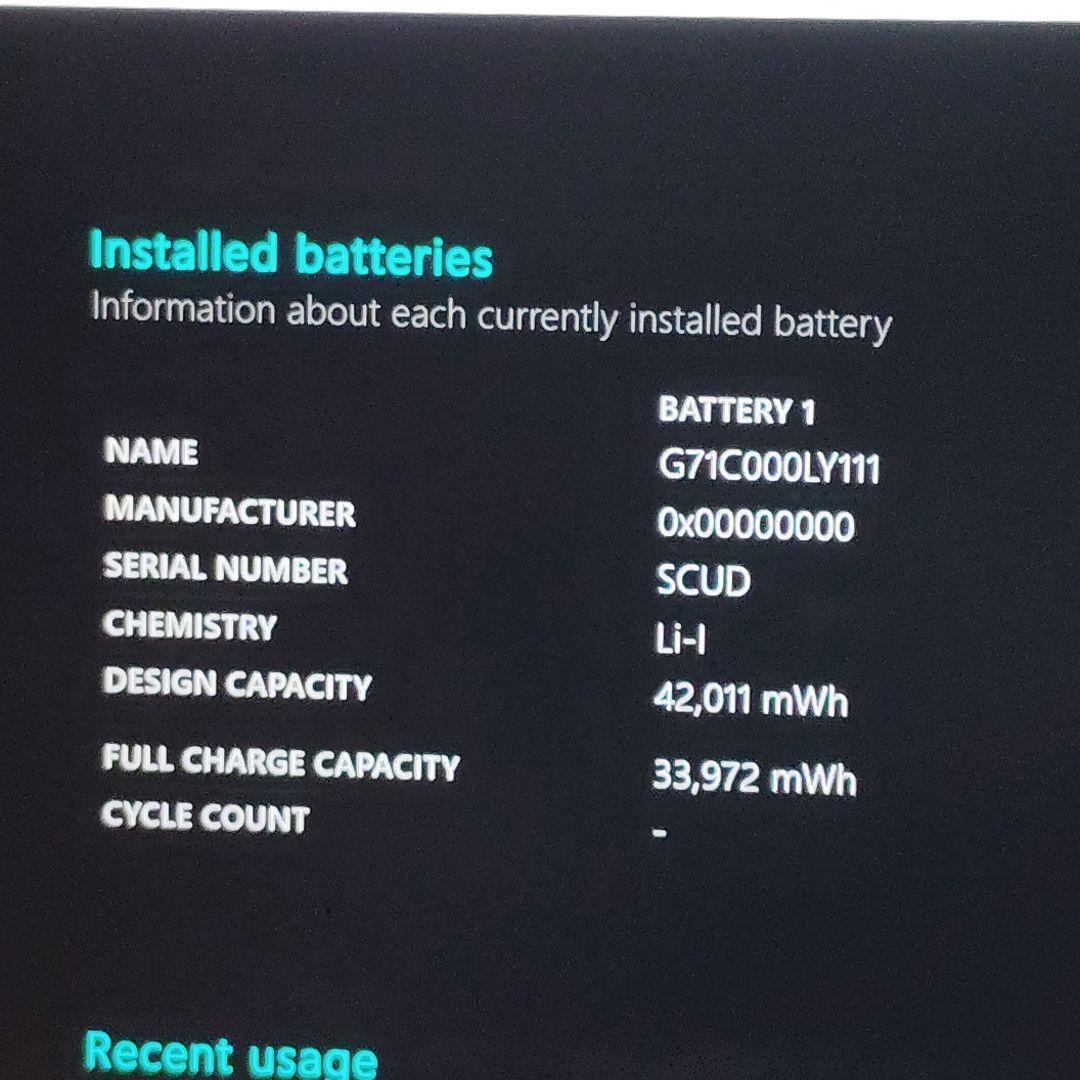 美品 Dynabook G83/FS 第10世代i5 メモリ16GB オフィス