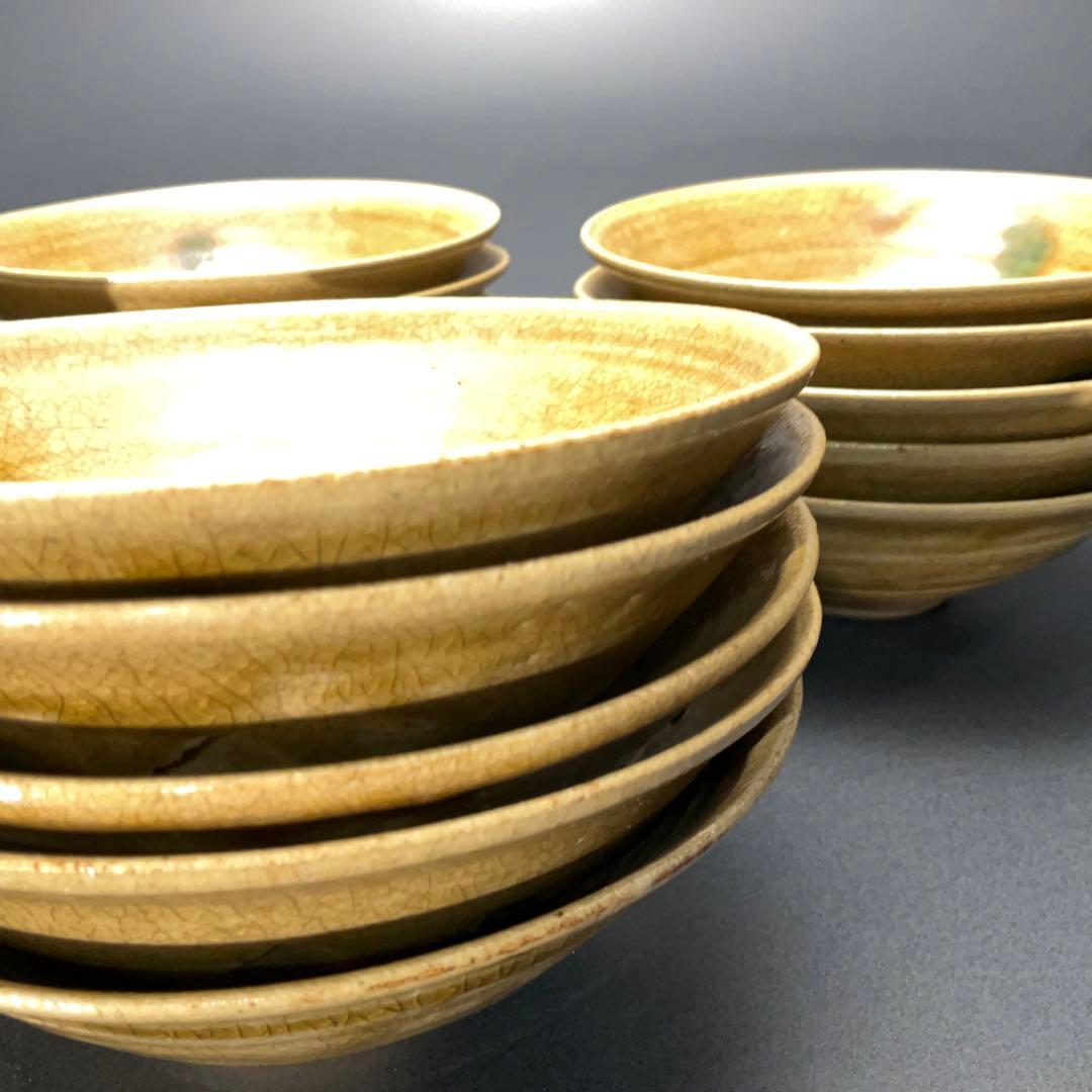 【茶道具】数茶碗20客　黄瀬戸平茶碗　竹仙　R1114お11