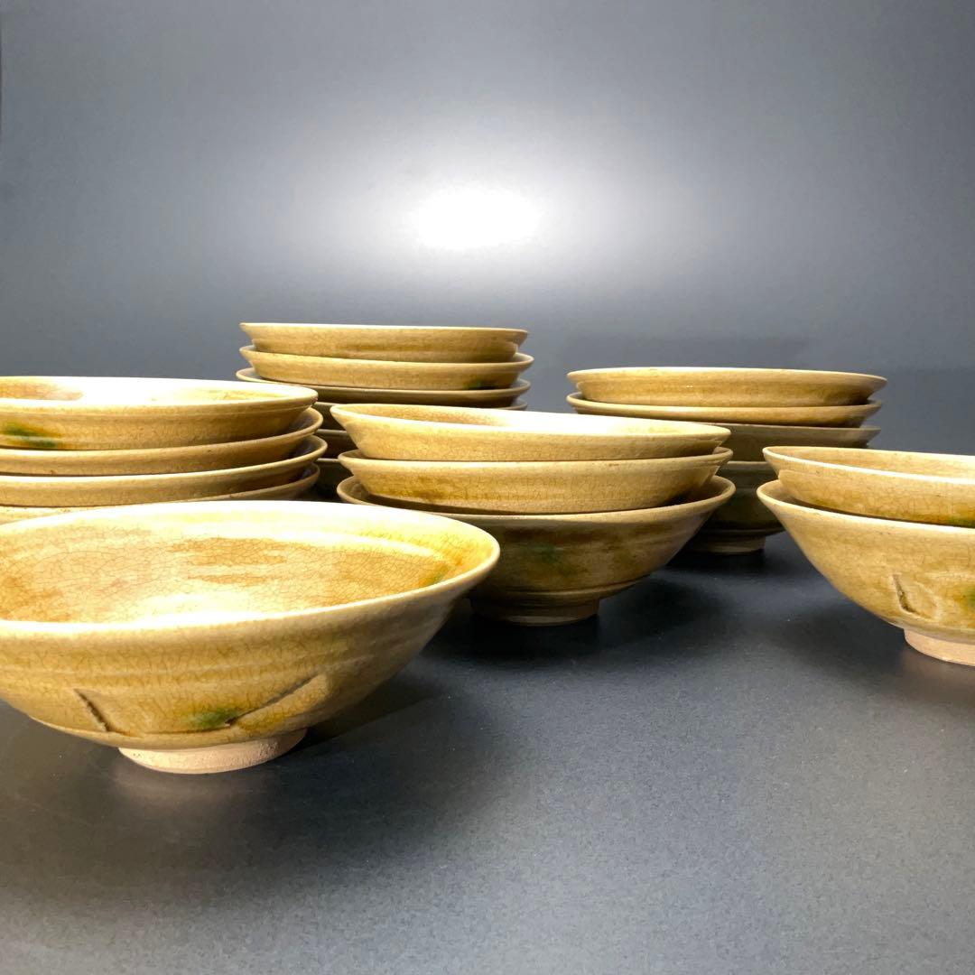 【茶道具】数茶碗20客　黄瀬戸平茶碗　竹仙　R1114お11