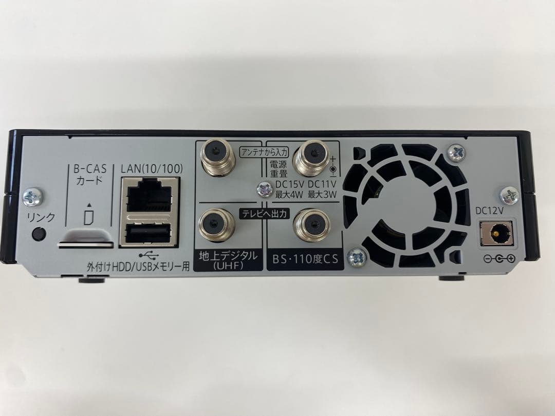 SHARP シャープAQUOS 液晶テレビ 2T-C12AF 防水テレビ