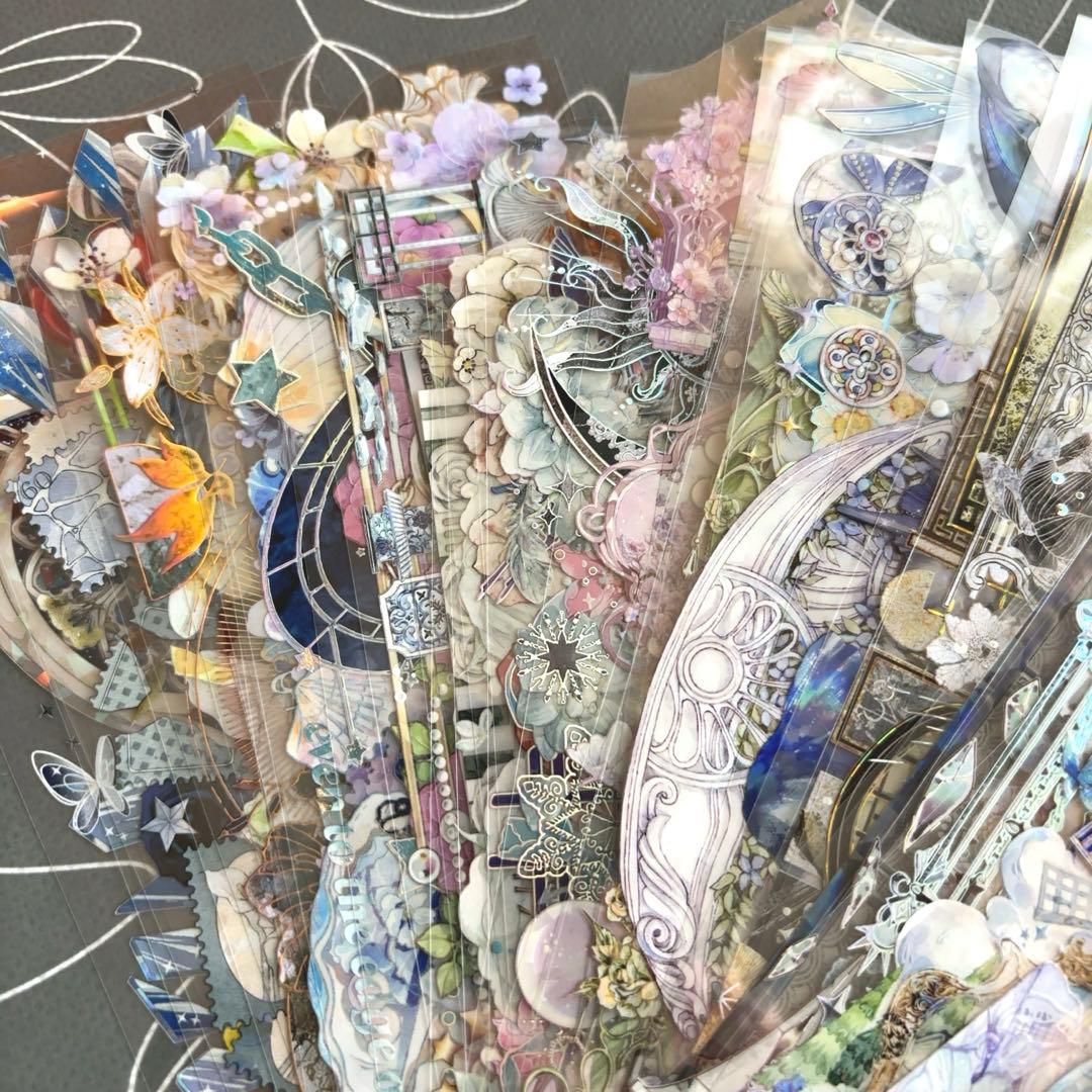 【あいすくりん】