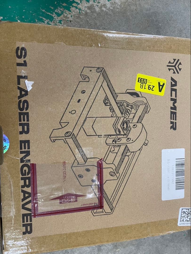 レーザー 彫刻機 初心者 高精度 ミニ 彫刻機 LightBurn と互換性