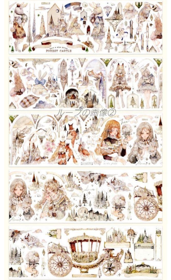 ✩のこり１✩J700＃森林深处(水晶)Reco切り売り海外人物マステ女の子