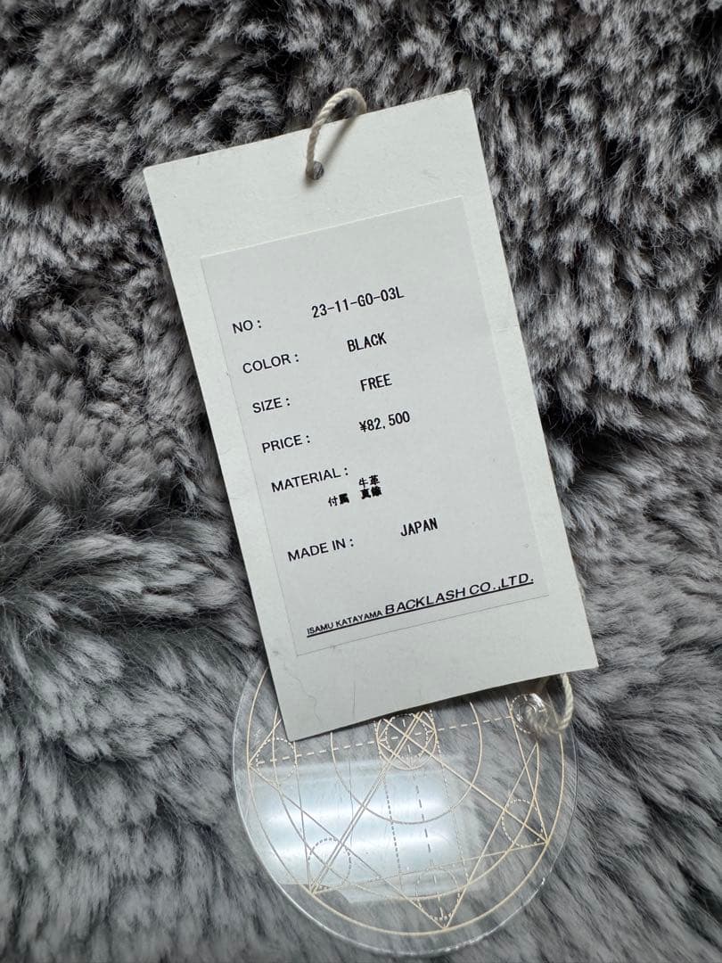 Ballet by BACKLASH 定価82,500円