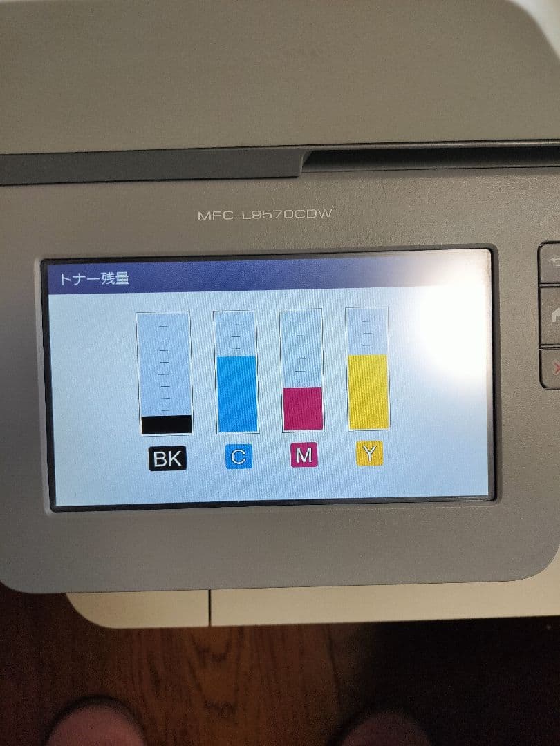 Brother MFC-L9570CDW プリンター本体 ジャンク品