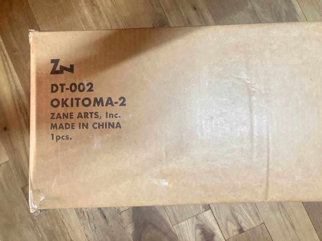 これで最終価格ゼインアーツ　オキトマ2 さらぴんです。　メルカリ市土日限定価格