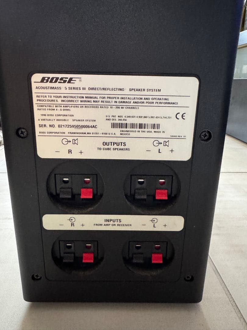 Bose Acoustimass 5 Series II スピーカーセット