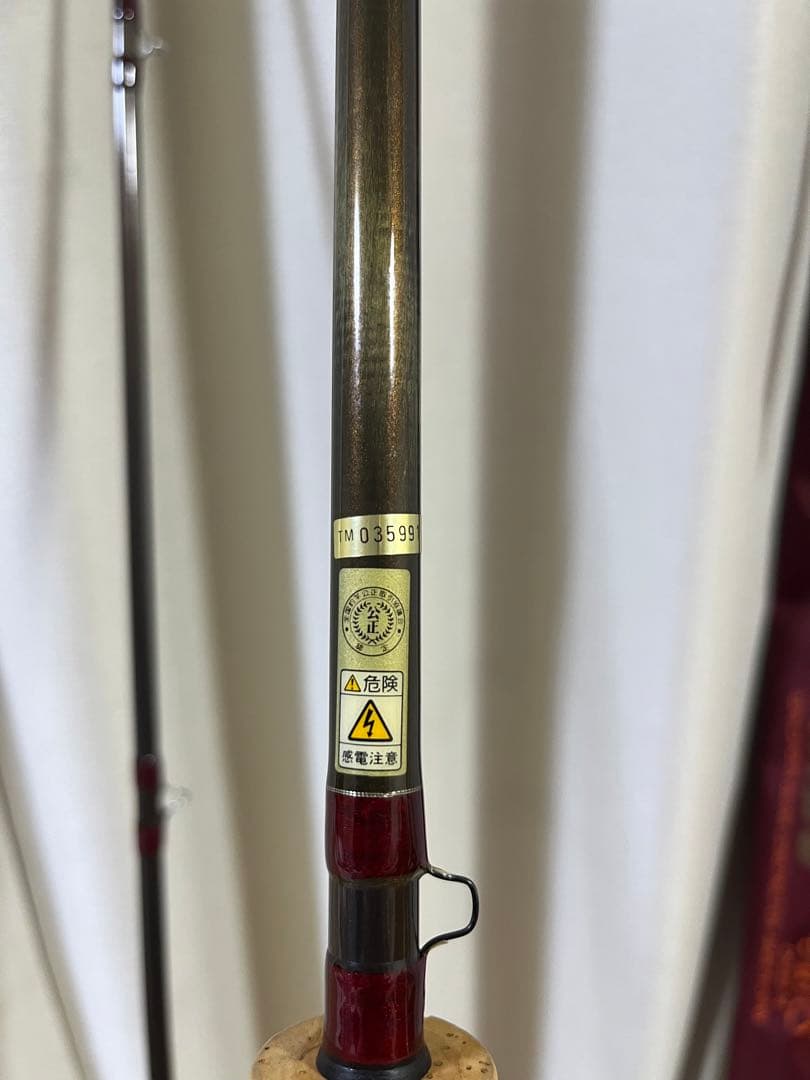 テンリュウ　フェイテス　DH 1303 #8