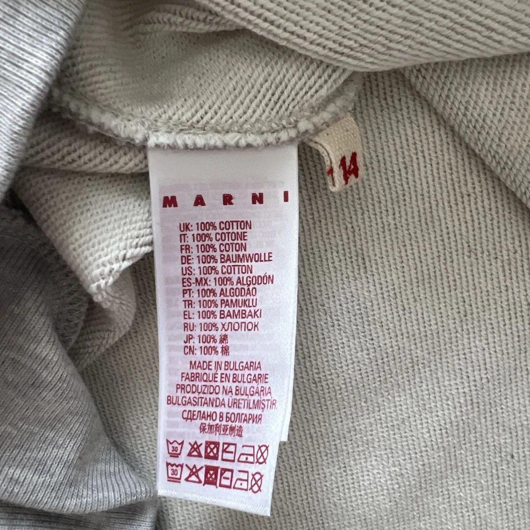 MARNI マルニ キッズ レディース トレーナー スウェット グレー