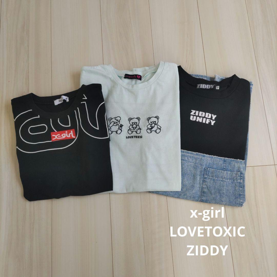 140 ラブトキシック JENNI レピピアルマリオ x-girl まとめ売り