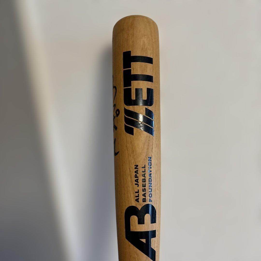 【世界に1本】大沢啓二 直筆サイン入り木製バット｜CS SKY・A 当選品｜