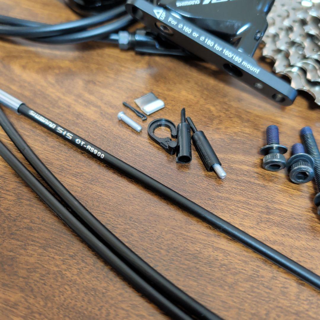 【新品】SHIMANO シマノ 105 R7020 油圧ディスク コンポセット