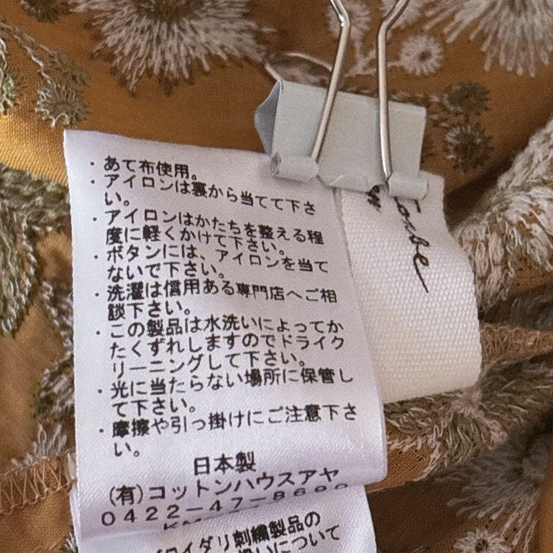 コットンハウスアヤ　花柄刺繍　シャツ　ブラウス　チュニック
