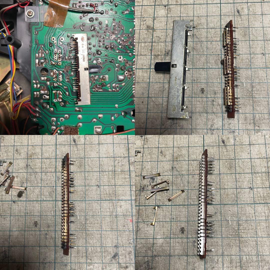 SONY／ソニー／ラジカセ／CF-1990／メンテナンス済み／メンテセット付