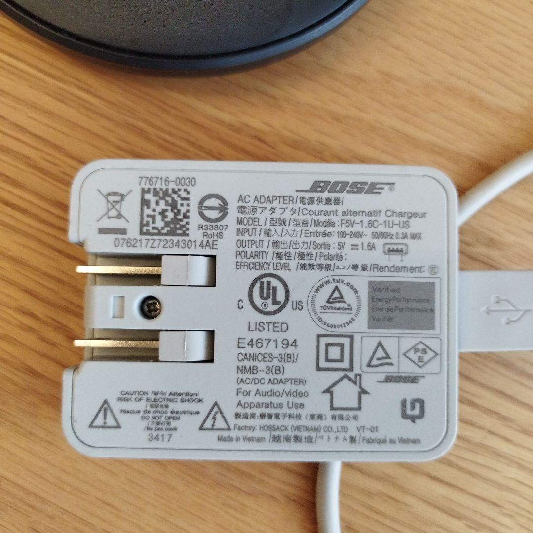 SAKAさまBOSE Revolve スマートスピーカー silver360度