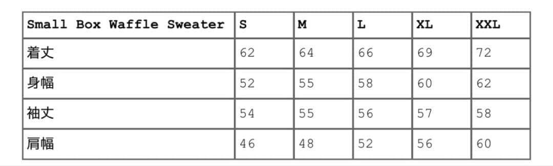 Supreme Small Box Waffle Sweater ブラック