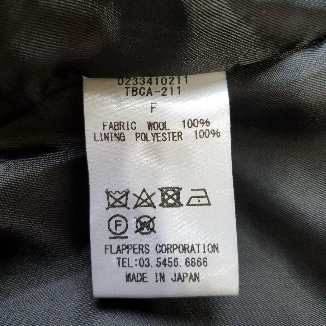 美品✨ティッカ 23年モデル 定価6.4万 ピーコート ブラック