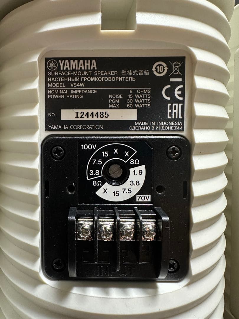 美品　YAMAHA ヤマハ　VS4W スピーカー　2個セット