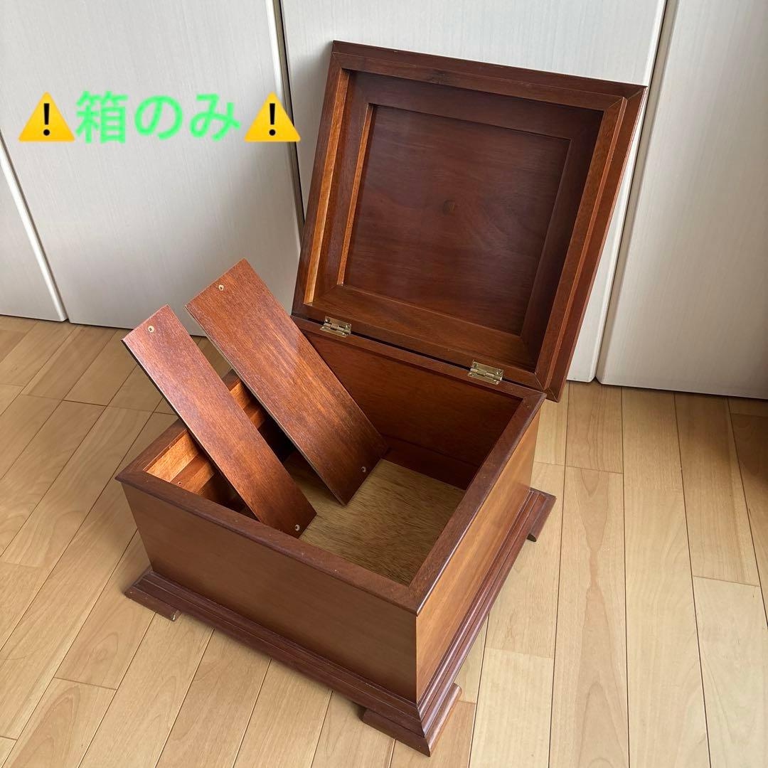 ⚠️箱のみ⚠️ディスクオルゴール用　空箱　ポリフォン　レジーナ