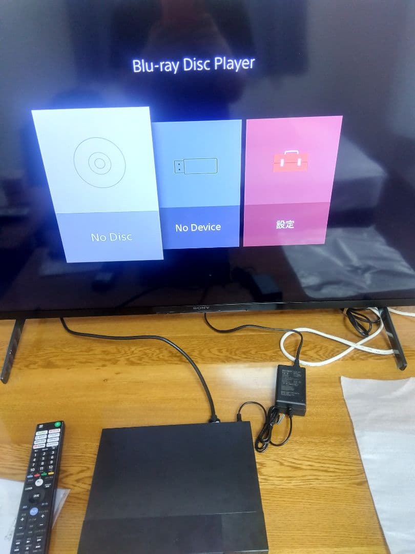 お買得 SONY BDPS1700/K Blu-rayプレーヤー 即購入歓迎です