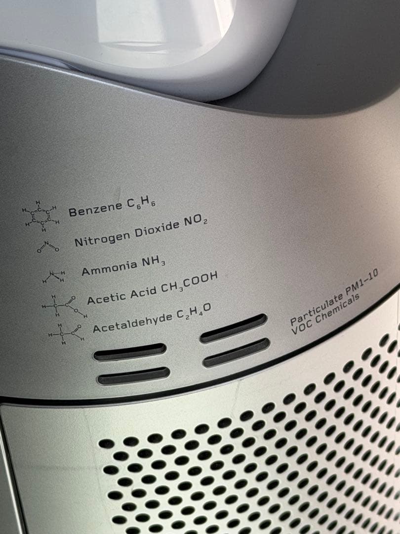 ダイソン Purifier Cool 空気清浄機能付タワーファン TP07-WS
