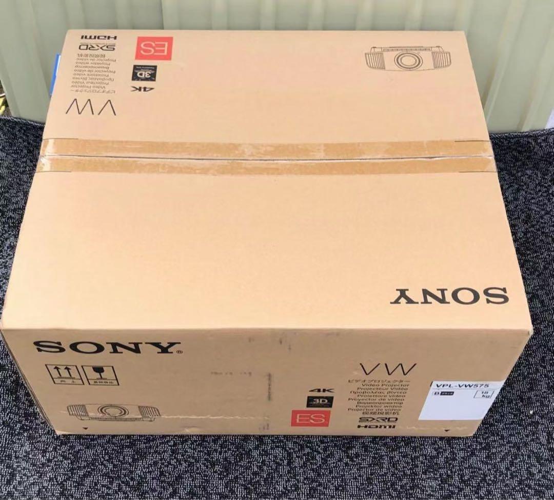 VPL-VW575 (B) [ブラック]