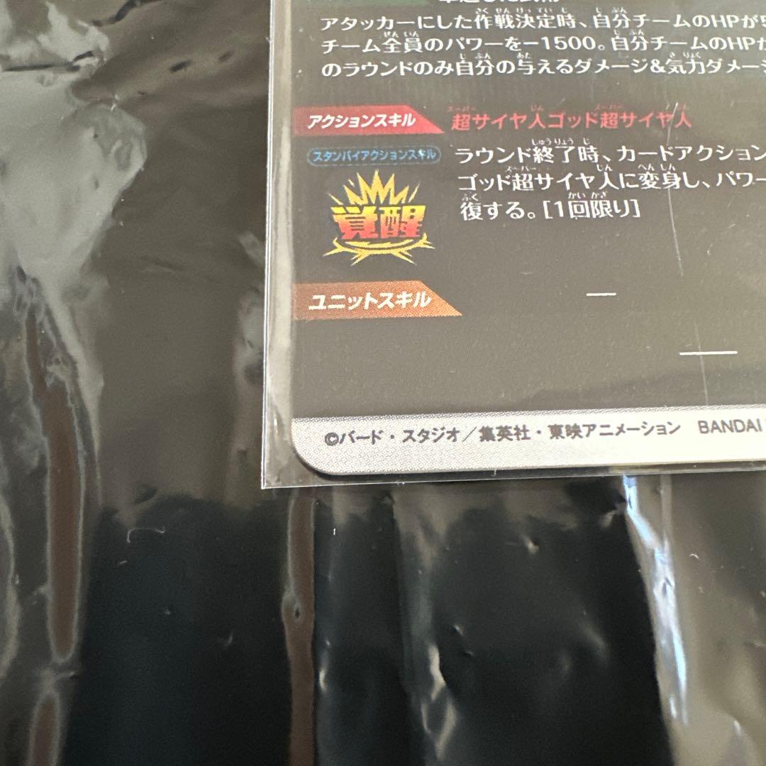 SDV8-035 パラレル　SDV8-SEC2 パラレル　セット