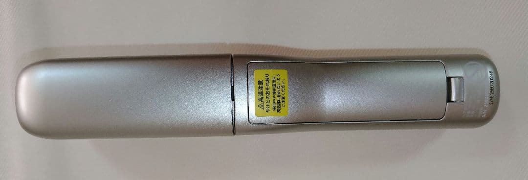 【新品未使用】YAMAN ヘアボリューマープロ YJHB7N