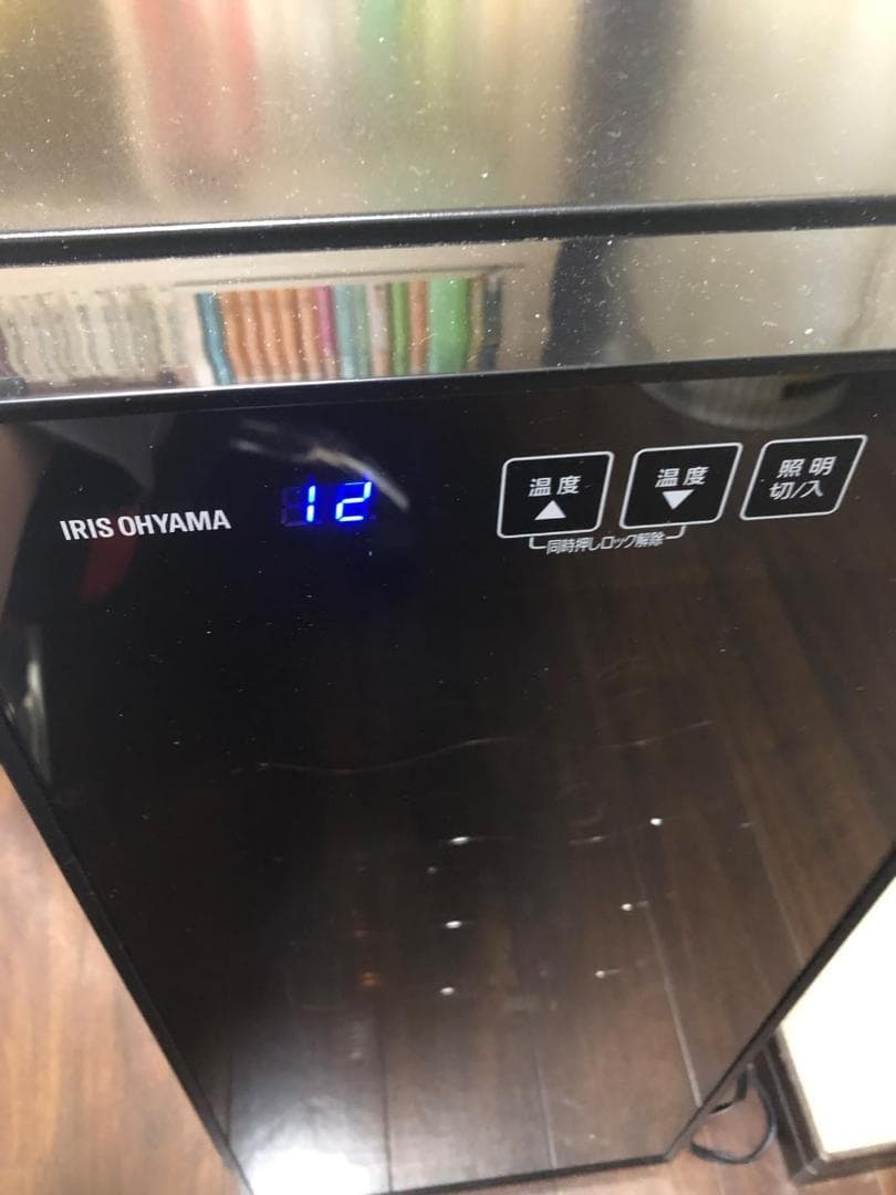 アイリスオーヤマ ワインセラー 8本収納 25L 8~18℃ ペルチェ式 庫内m