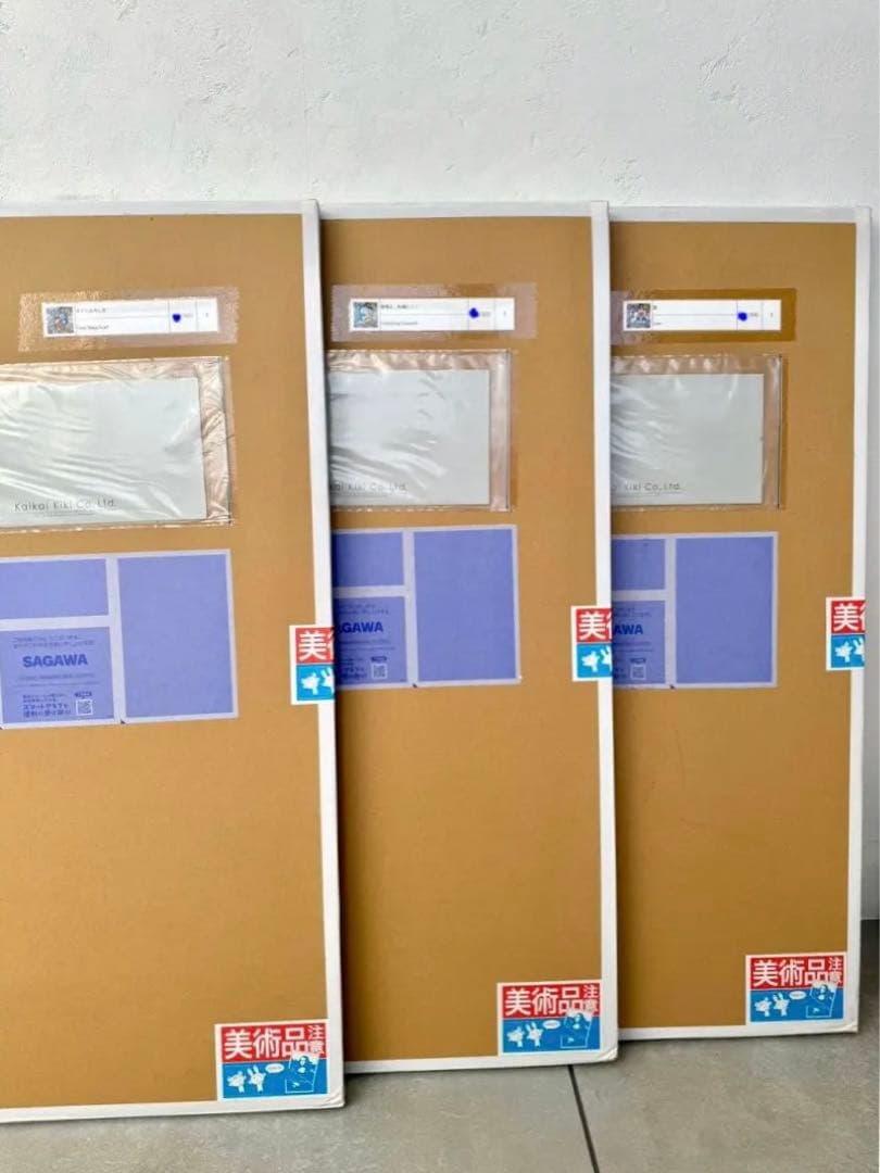 村上隆　ドラえもん ポスター　友情よ、永遠に！！　愛　タイムふろしき　3枚セット